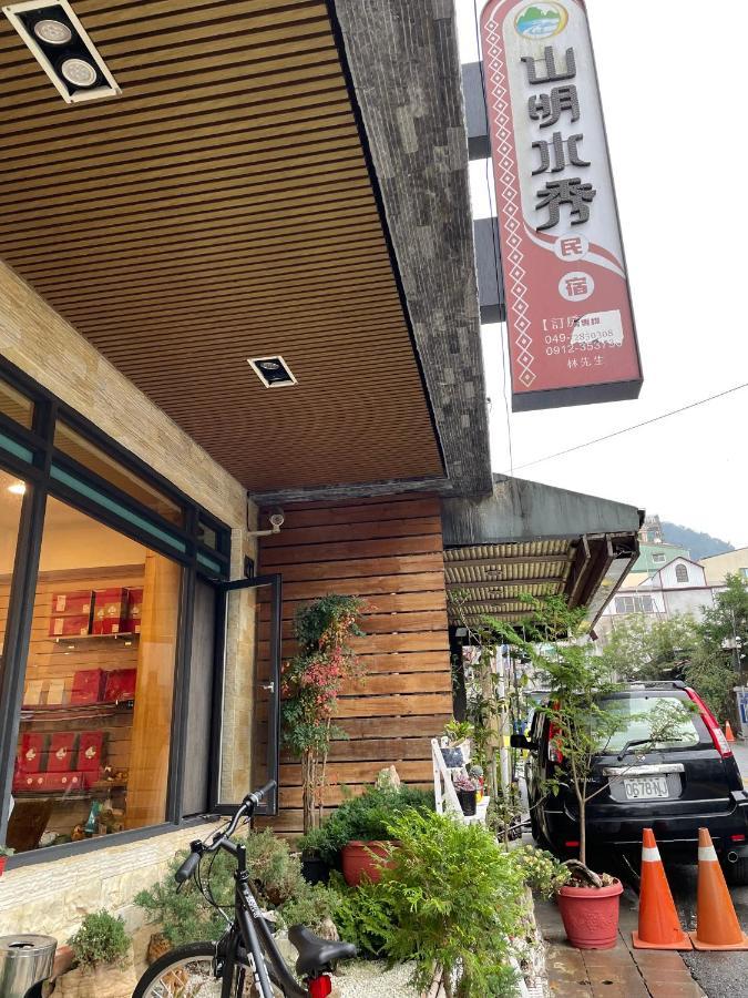 山明水秀民宿-無電梯 Yuchi Luaran gambar